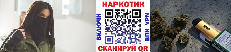 Где продают наркотики Сертолово Конопля Амфетамин МЕФ