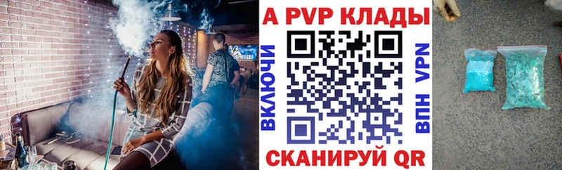 А ПВП СК КРИС Сертолово