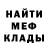 МЕТАДОН VHQ Kallen Hargis