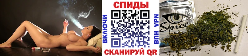Бутират бутик  МЕГА ССЫЛКА  Сертолово 