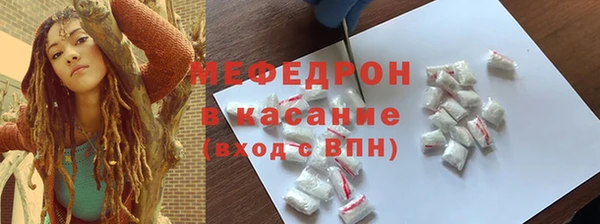 mdpv Заводоуковск