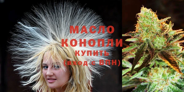 прущая мука Заволжье