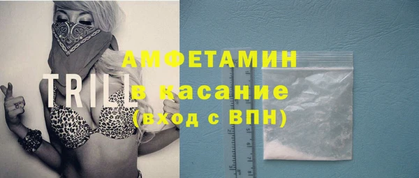 прущая мука Заволжье
