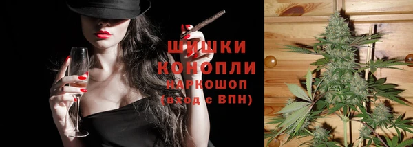 прущая мука Заволжье