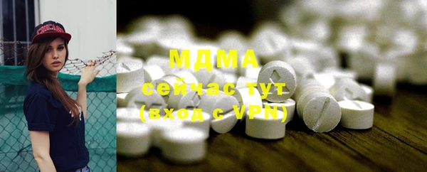 прущая мука Заволжье