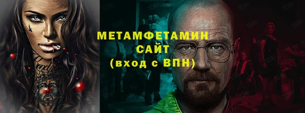 mdpv Заводоуковск