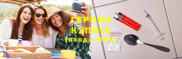 прущая мука Заволжье