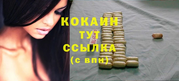прущая мука Нестеровская