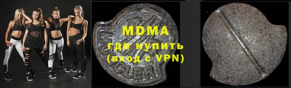прущая мука Заволжье