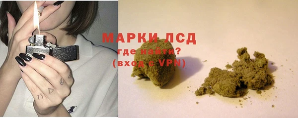 метадон Фёдоровский