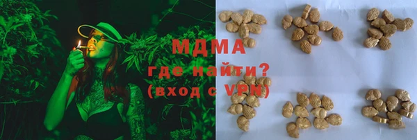 mdpv Заводоуковск