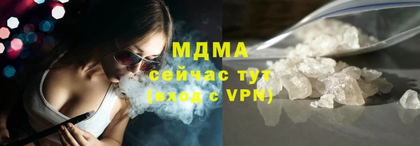 mdpv Заводоуковск