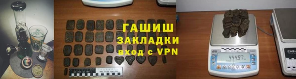 mdpv Заводоуковск