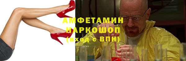 mdpv Заводоуковск