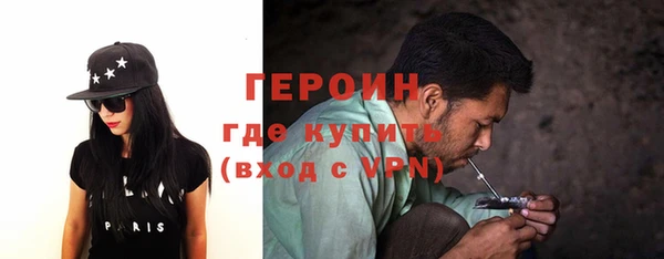 прущая мука Заволжье