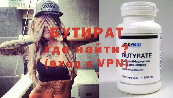 mdpv Заводоуковск