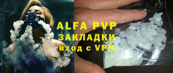 mdpv Заводоуковск