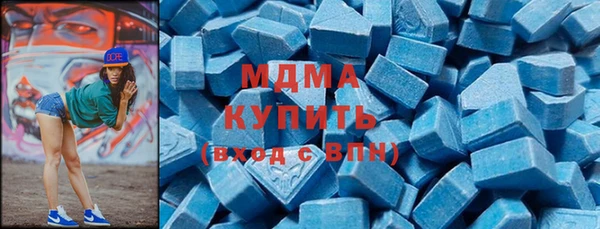 прущая мука Заволжье