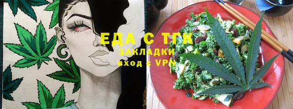 mdpv Заводоуковск