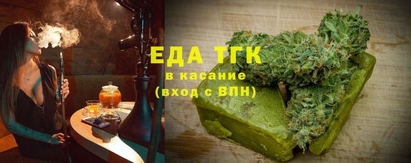 прущая мука Нестеровская