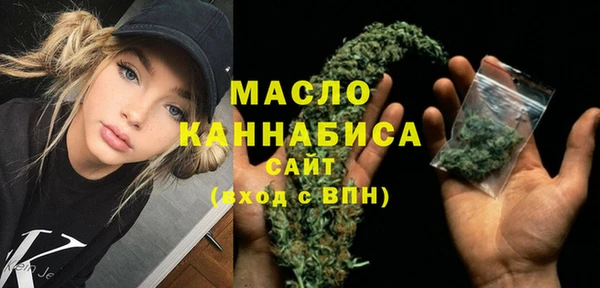 метадон Фёдоровский