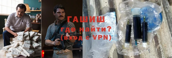 mdpv Заводоуковск