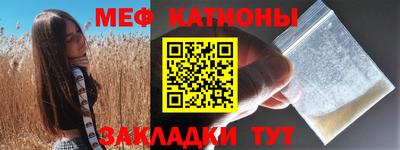 прущая мука Малоярославец