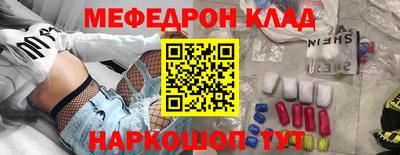 а пвп мука Мариинск