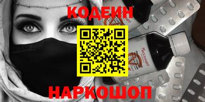 крисы Малгобек