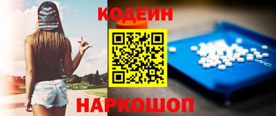 прущая мука Малоярославец