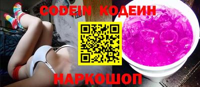прущая мука Малоярославец