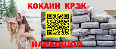 прущая мука Малоярославец