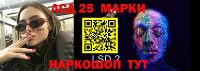 крисы Малгобек