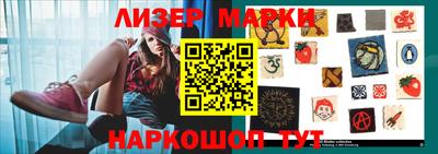крисы Малгобек