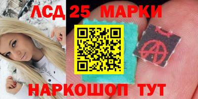 прущая мука Малоярославец