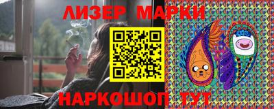 крисы Малгобек