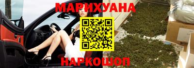 а пвп мука Мариинск