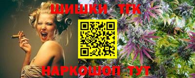 крисы Малгобек