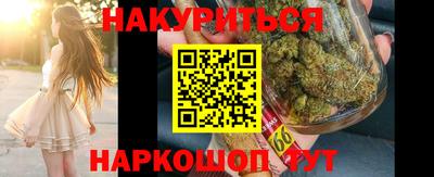 а пвп мука Мариинск