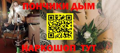 а пвп мука Мариинск