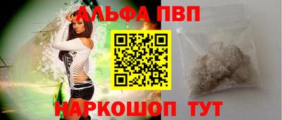 прущая мука Малоярославец
