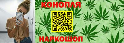 а пвп мука Мариинск