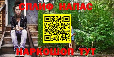 прущая мука Малоярославец