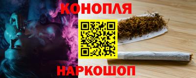 прущая мука Малоярославец