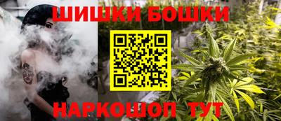 прущая мука Малоярославец