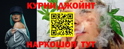 а пвп мука Мариинск