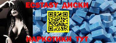 а пвп мука Мариинск