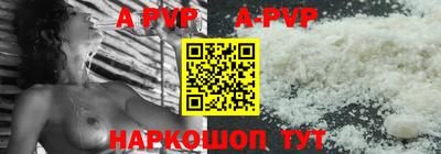 крисы Малгобек