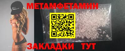 прущая мука Малоярославец