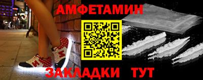 крисы Малгобек